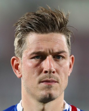 16. Ólafur Ingi Skúlason